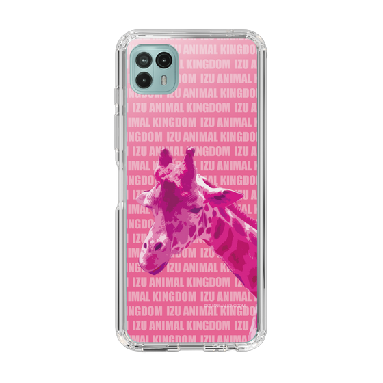 Slim Protection Case［ The Izu Animal Kingdom - Male Giraffe ］