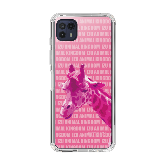 Slim Protection Case［ The Izu Animal Kingdom - Male Giraffe ］