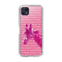 Slim Protection Case［ The Izu Animal Kingdom - Male Giraffe ］
