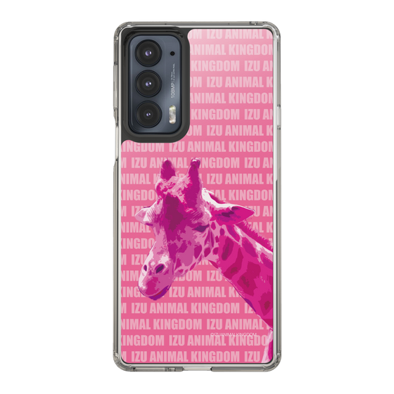 Slim Protection Case［ The Izu Animal Kingdom - Male Giraffe ］