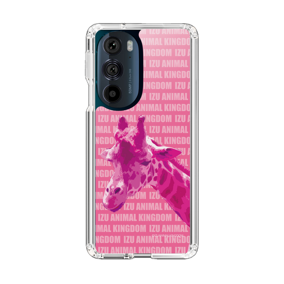 Slim Protection Case［ The Izu Animal Kingdom - Male Giraffe ］