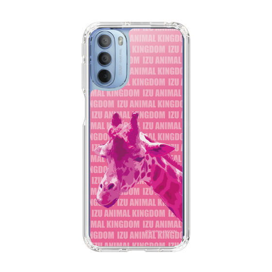 Slim Protection Case［ The Izu Animal Kingdom - Male Giraffe ］