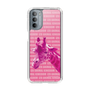 Slim Protection Case［ The Izu Animal Kingdom - Male Giraffe ］