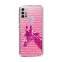 Slim Protection Case［ The Izu Animal Kingdom - Male Giraffe ］