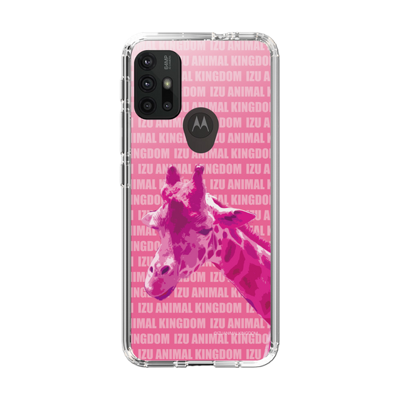 Slim Protection Case［ The Izu Animal Kingdom - Male Giraffe ］