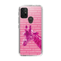 Slim Protection Case［ The Izu Animal Kingdom - Male Giraffe ］