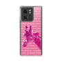 Slim Protection Case［ The Izu Animal Kingdom - Male Giraffe ］
