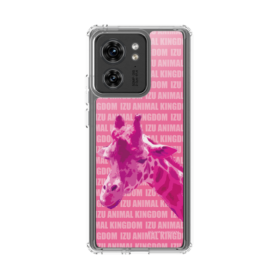Slim Protection Case［ The Izu Animal Kingdom - Male Giraffe ］