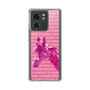 Slim Protection Case［ The Izu Animal Kingdom - Male Giraffe ］