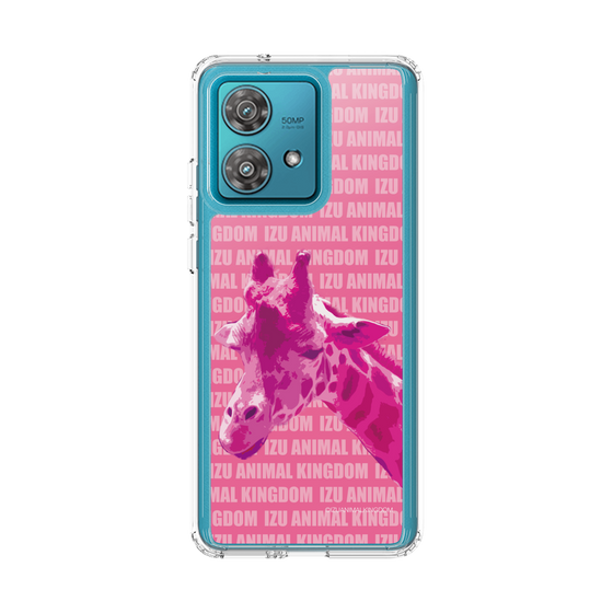 Slim Protection Case［ The Izu Animal Kingdom - Male Giraffe ］