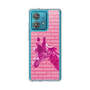 Slim Protection Case［ The Izu Animal Kingdom - Male Giraffe ］