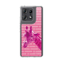 Slim Protection Case［ The Izu Animal Kingdom - Male Giraffe ］