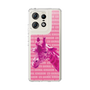 Slim Protection Case［ The Izu Animal Kingdom - Male Giraffe ］