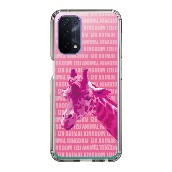 Slim Protection Case［ The Izu Animal Kingdom - Male Giraffe ］