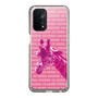 Slim Protection Case［ The Izu Animal Kingdom - Male Giraffe ］