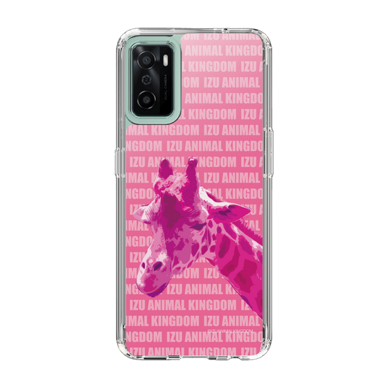 Slim Protection Case［ The Izu Animal Kingdom - Male Giraffe ］