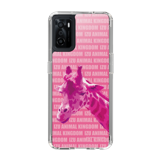 Slim Protection Case［ The Izu Animal Kingdom - Male Giraffe ］