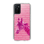 Slim Protection Case［ The Izu Animal Kingdom - Male Giraffe ］