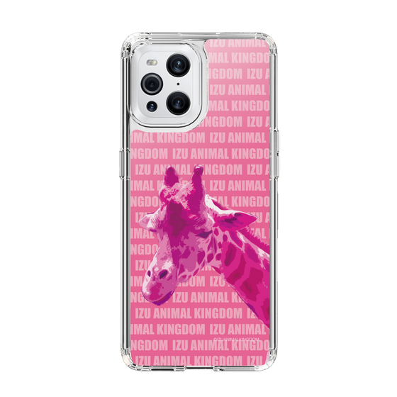 Slim Protection Case［ The Izu Animal Kingdom - Male Giraffe ］
