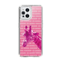 Slim Protection Case［ The Izu Animal Kingdom - Male Giraffe ］