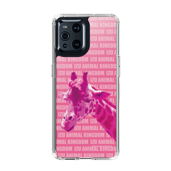 Slim Protection Case［ The Izu Animal Kingdom - Male Giraffe ］