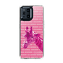 Slim Protection Case［ The Izu Animal Kingdom - Male Giraffe ］