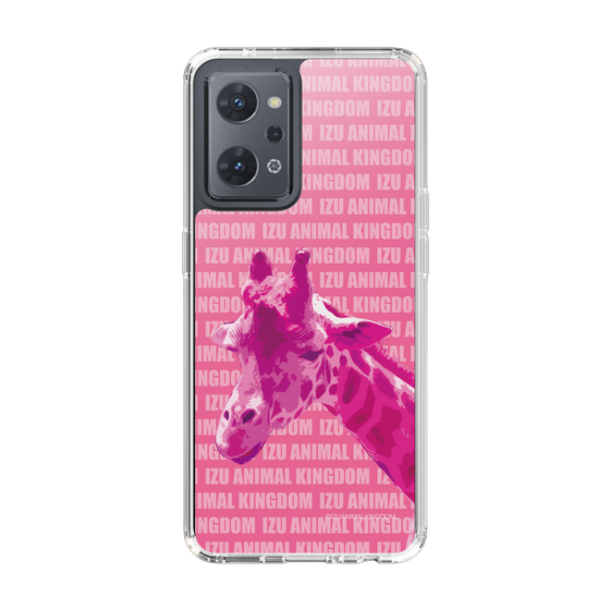 Slim Protection Case［ The Izu Animal Kingdom - Male Giraffe ］