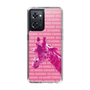 Slim Protection Case［ The Izu Animal Kingdom - Male Giraffe ］