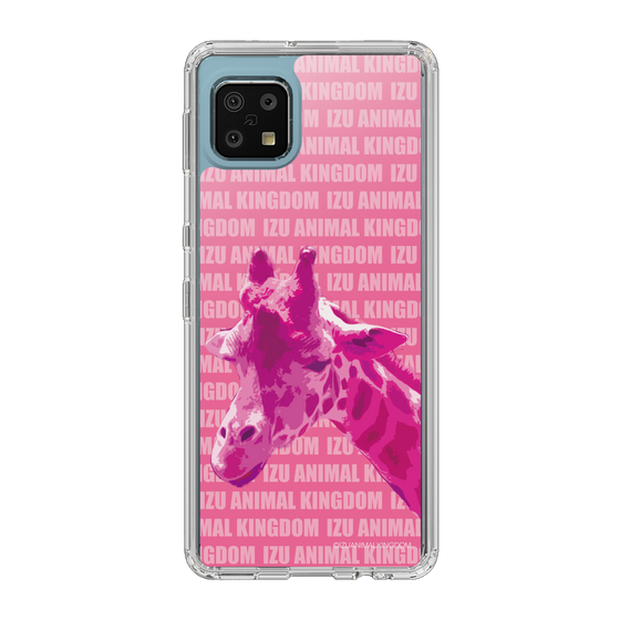 Slim Protection Case［ The Izu Animal Kingdom - Male Giraffe ］
