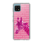 Slim Protection Case［ The Izu Animal Kingdom - Male Giraffe ］