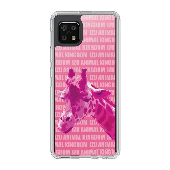 Slim Protection Case［ The Izu Animal Kingdom - Male Giraffe ］