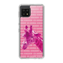 Slim Protection Case［ The Izu Animal Kingdom - Male Giraffe ］