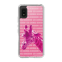 Slim Protection Case［ The Izu Animal Kingdom - Male Giraffe ］