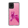 Slim Protection Case［ The Izu Animal Kingdom - Male Giraffe ］