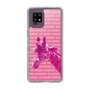 Slim Protection Case［ The Izu Animal Kingdom - Male Giraffe ］