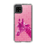 Slim Protection Case［ The Izu Animal Kingdom - Male Giraffe ］