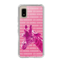 Slim Protection Case［ The Izu Animal Kingdom - Male Giraffe ］