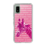Slim Protection Case［ The Izu Animal Kingdom - Male Giraffe ］