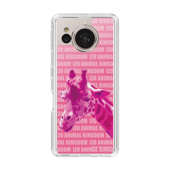 Slim Protection Case［ The Izu Animal Kingdom - Male Giraffe ］