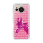 Slim Protection Case［ The Izu Animal Kingdom - Male Giraffe ］