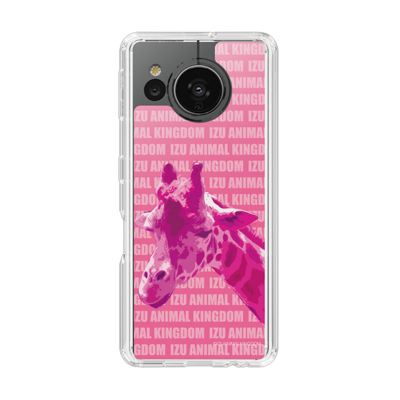 Slim Protection Case［ The Izu Animal Kingdom - Male Giraffe ］
