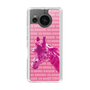 Slim Protection Case［ The Izu Animal Kingdom - Male Giraffe ］