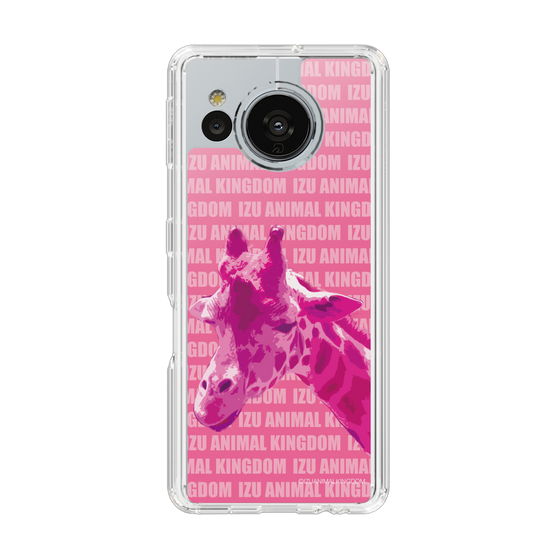 Slim Protection Case［ The Izu Animal Kingdom - Male Giraffe ］