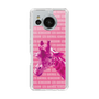 Slim Protection Case［ The Izu Animal Kingdom - Male Giraffe ］