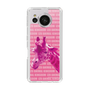 Slim Protection Case［ The Izu Animal Kingdom - Male Giraffe ］