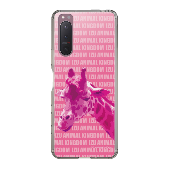 Slim Protection Case［ The Izu Animal Kingdom - Male Giraffe ］
