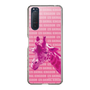 Slim Protection Case［ The Izu Animal Kingdom - Male Giraffe ］