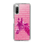 Slim Protection Case［ The Izu Animal Kingdom - Male Giraffe ］