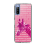 Slim Protection Case［ The Izu Animal Kingdom - Male Giraffe ］