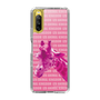 Slim Protection Case［ The Izu Animal Kingdom - Male Giraffe ］